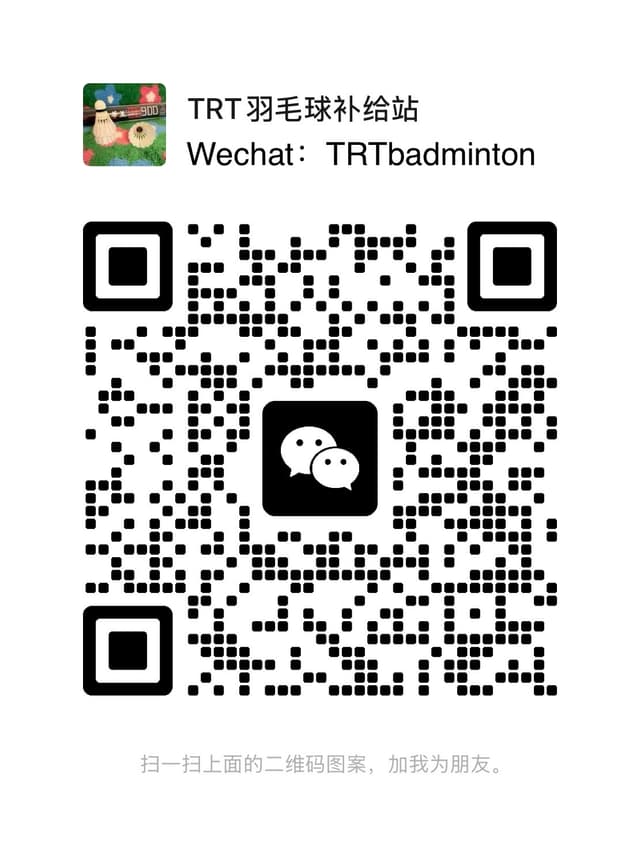 WeChat QR Code